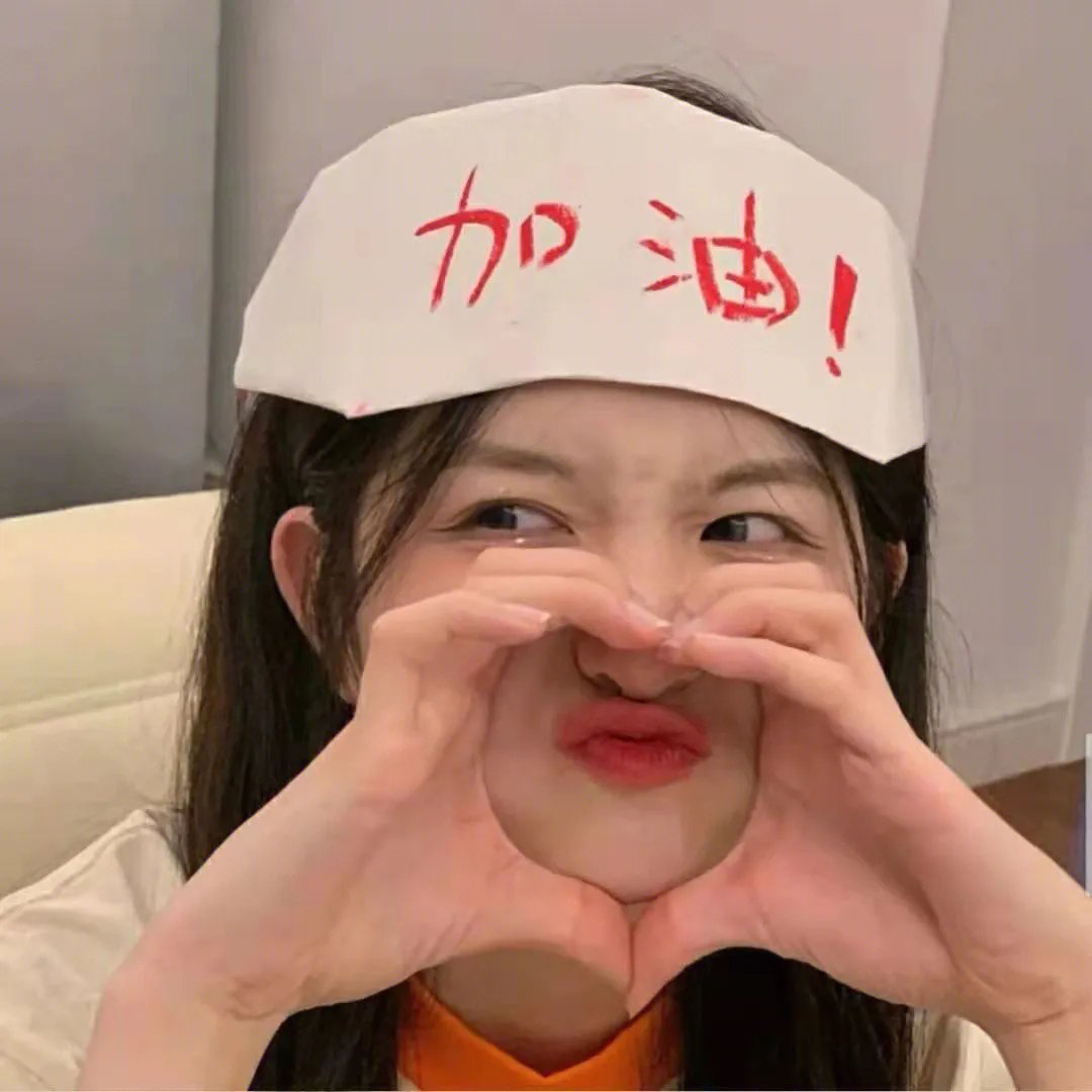 奇迹的突破