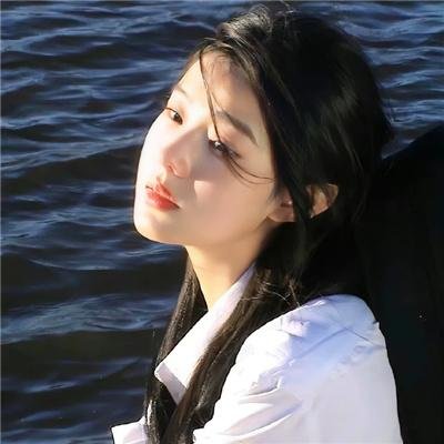 惩戒